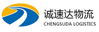 宁波到北湖区物流公司